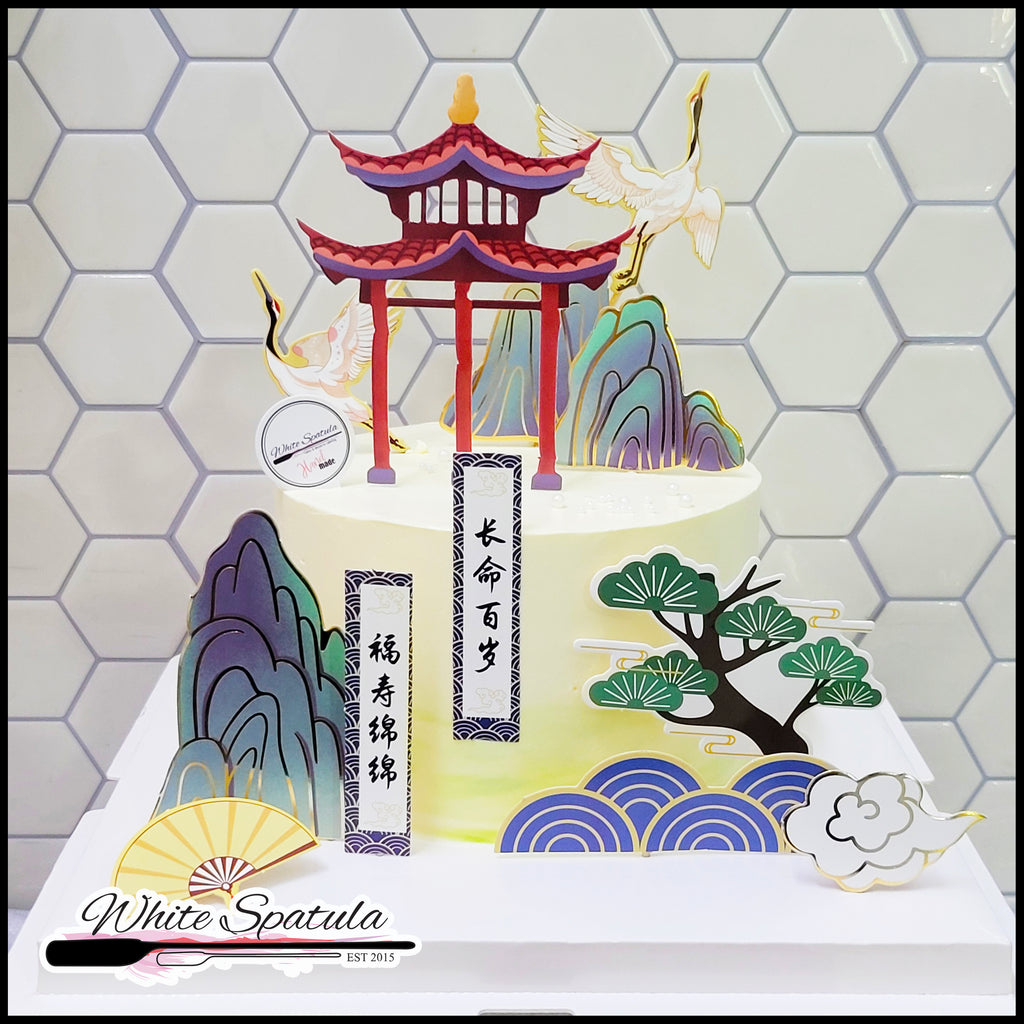 FengShui Buttercream Cake