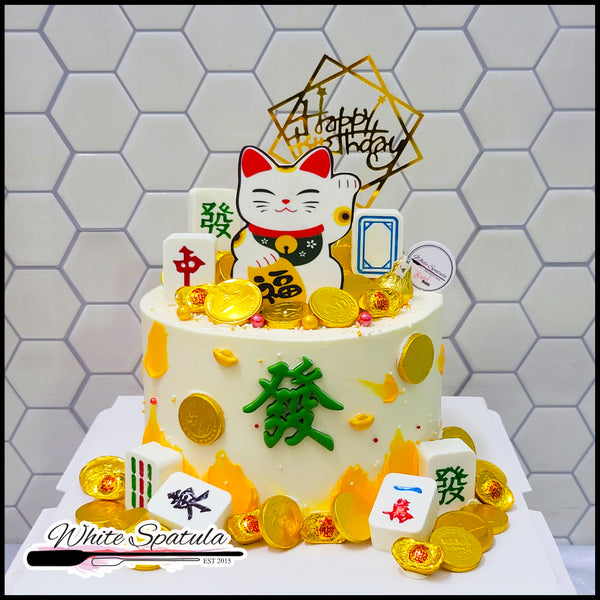 Prosperity Cat and Mahjong Buttercream Cake